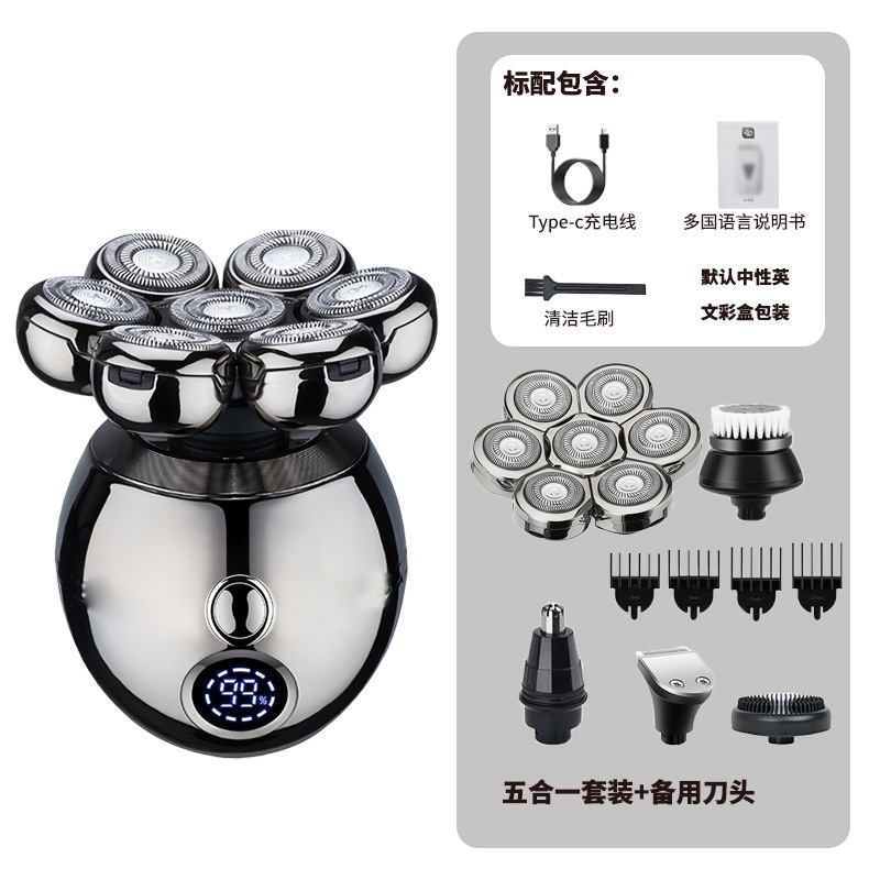 Многофункциональная электробри – обзор и цена Men'S Grooming Razor Kit